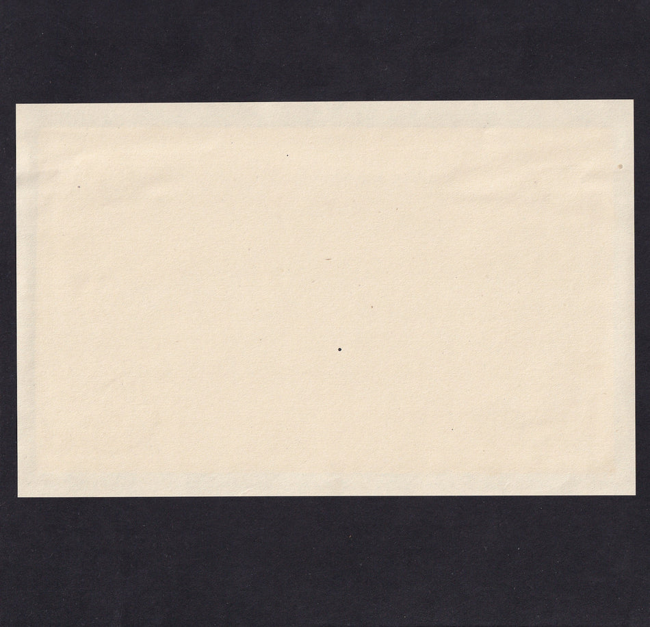 Provincial - Stourbridge Bank, £10 obverse proof, for Ruffords, Wragge & Griffiths, Outing 2068, unlisted partnership, VF