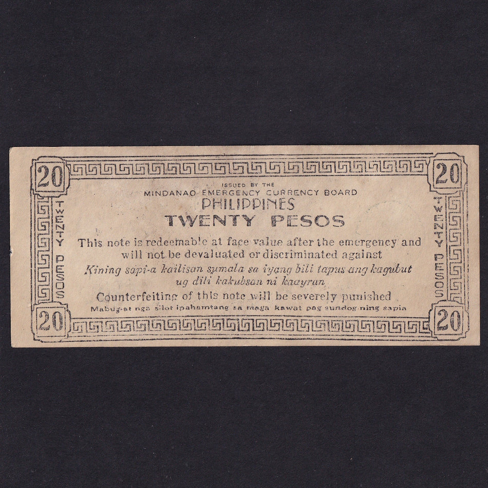 Philippines (PS528x) 20 Pesos, 1944, this was counterfeit at time as the people thought the Americans would exchange them, VF