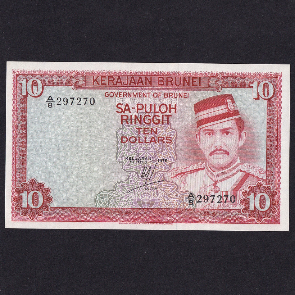 Brunei (P8a) 10 Ringgit, A/8 297270, A/UNC