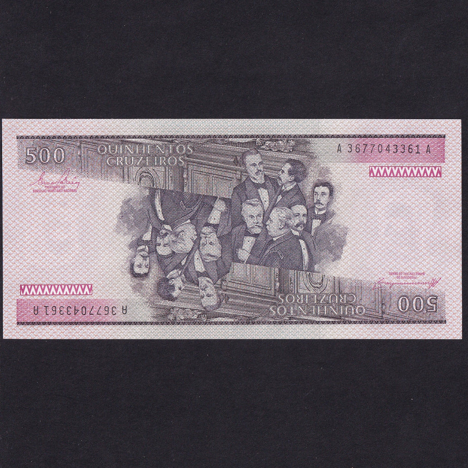 Brazil (P200b) 500 Cruzerios, 1985, signature 21, UNC