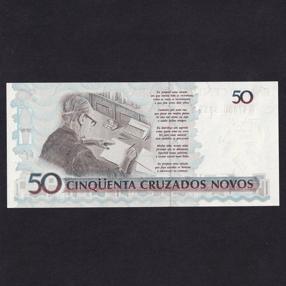 Brazil (P223) 50 Cruzerios on Cruzados Novos, 1990, UNC