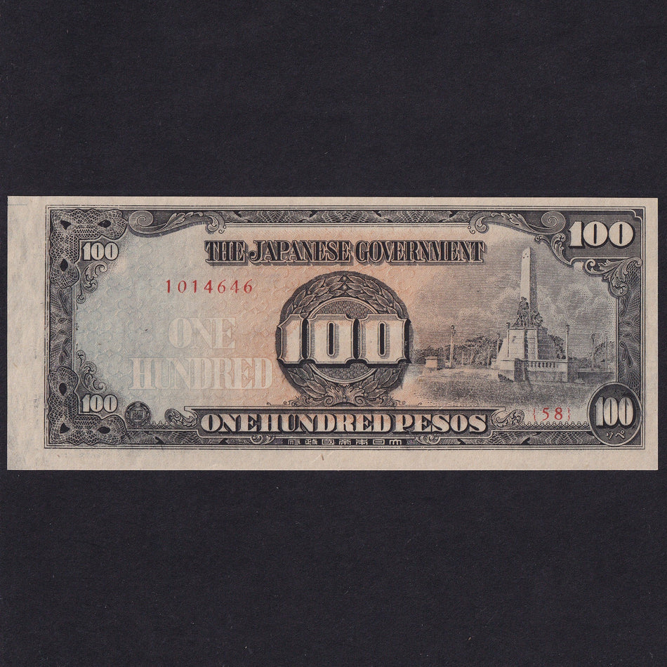 Philippines (P112a) Japanese Occupation WWII, 100 Pesos, 1944, Good VF