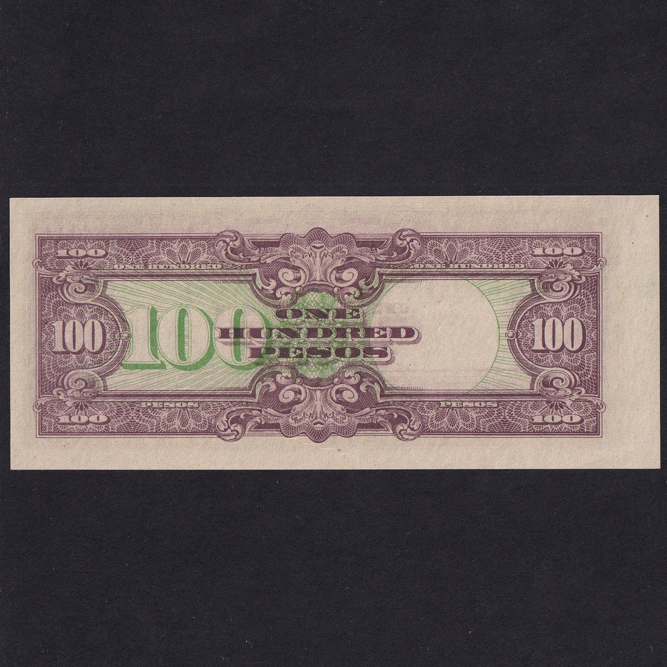 Philippines (P112a) Japanese Occupation WWII, 100 Pesos, 1944, Good VF