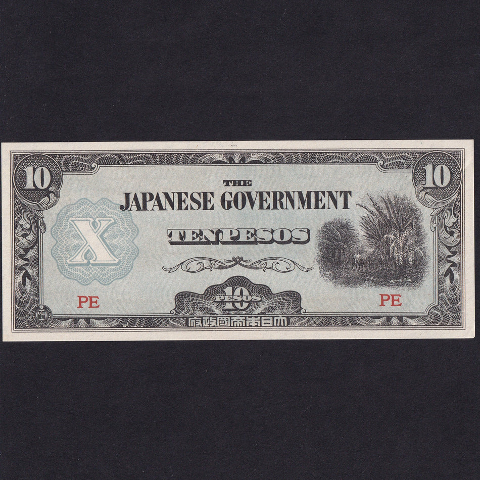 Philippines (P108) Japanese Occupation WWII, 10 Peso, 1942, EF