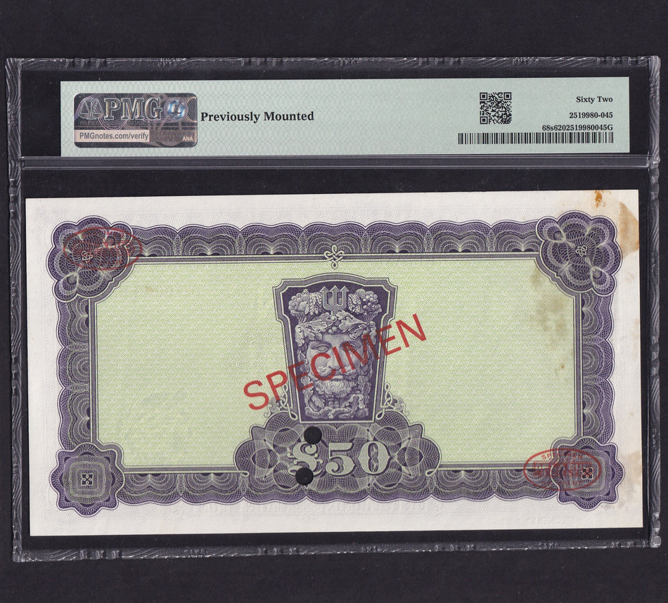 Ireland (P68s) Central Bank of Ireland, £50 specimen, Whitaker/ Murray, 02Y 000000, fictitious date 2.5.06, PMG62, mount marks otherwise UNC