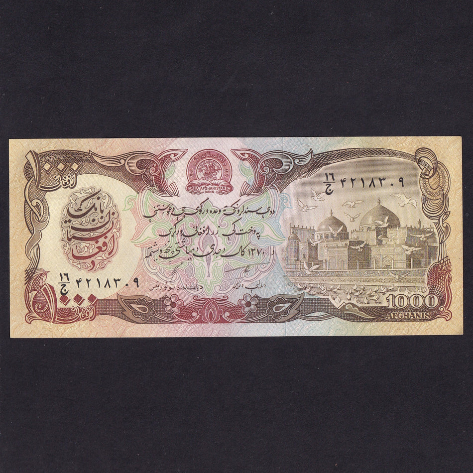 Afghanistan (P61d) 1000 Afghanis, 1991, signature 13, UNC