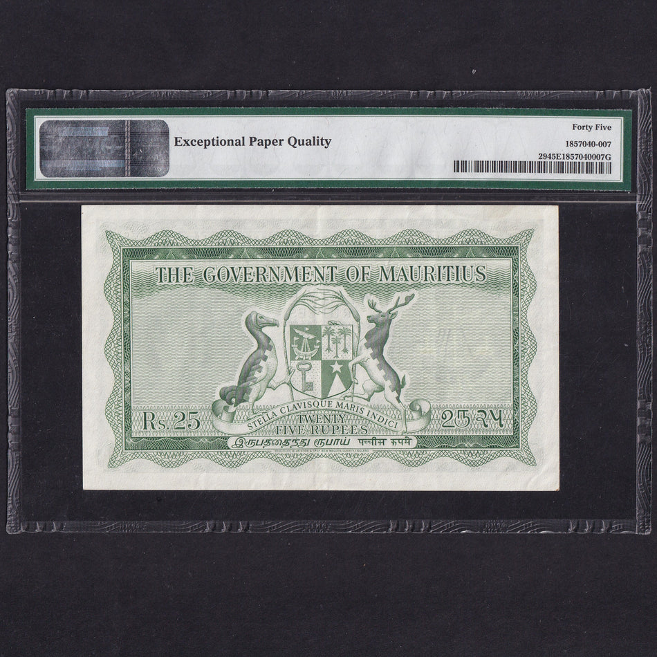 Mauritius (P29) 25 Rupee, 1954, A770200, QEII, PMG45, Choice EF