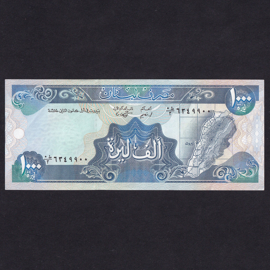 Lebanon (P69a) 1000 Livres, 1988, UNC