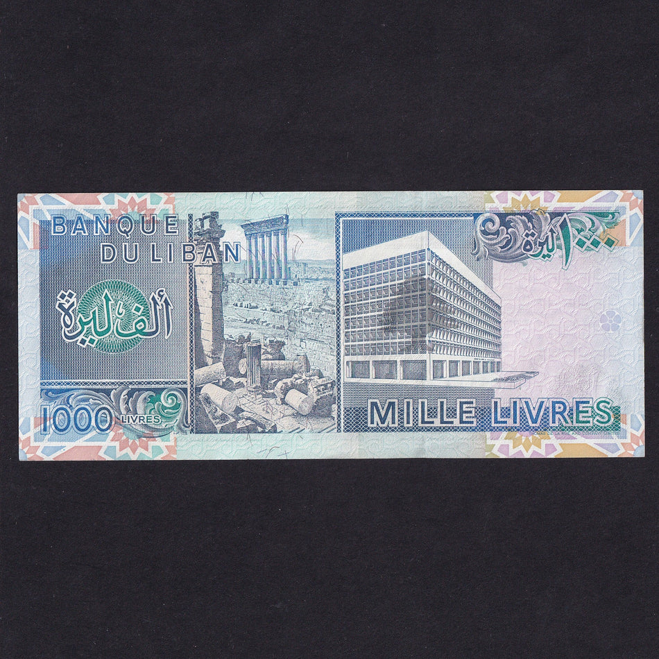 Lebanon (P69a) 1000 Livres, 1988, UNC