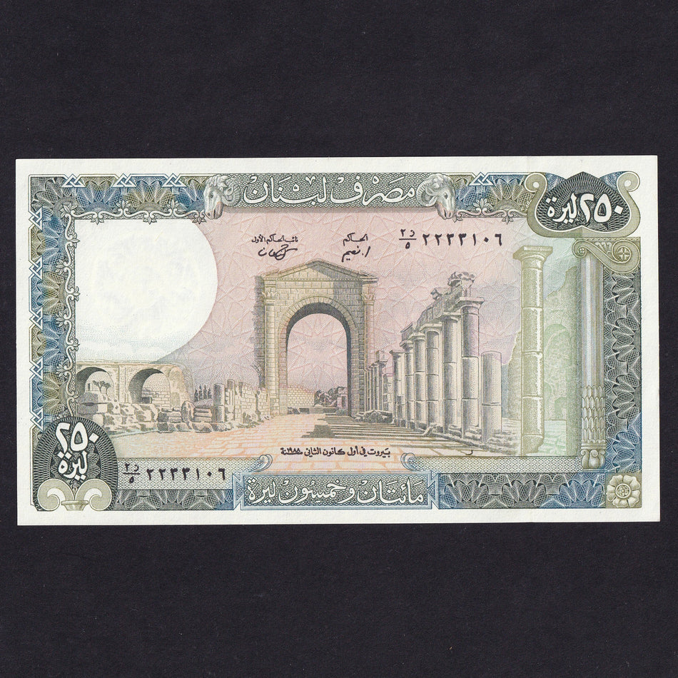 Lebanon (P67e) 250 Livres, 1988, UNC