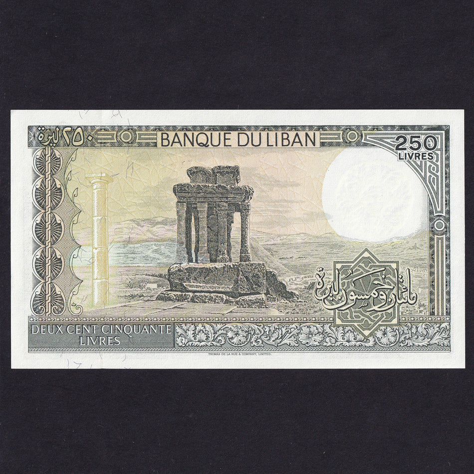Lebanon (P67e) 250 Livres, 1988, UNC
