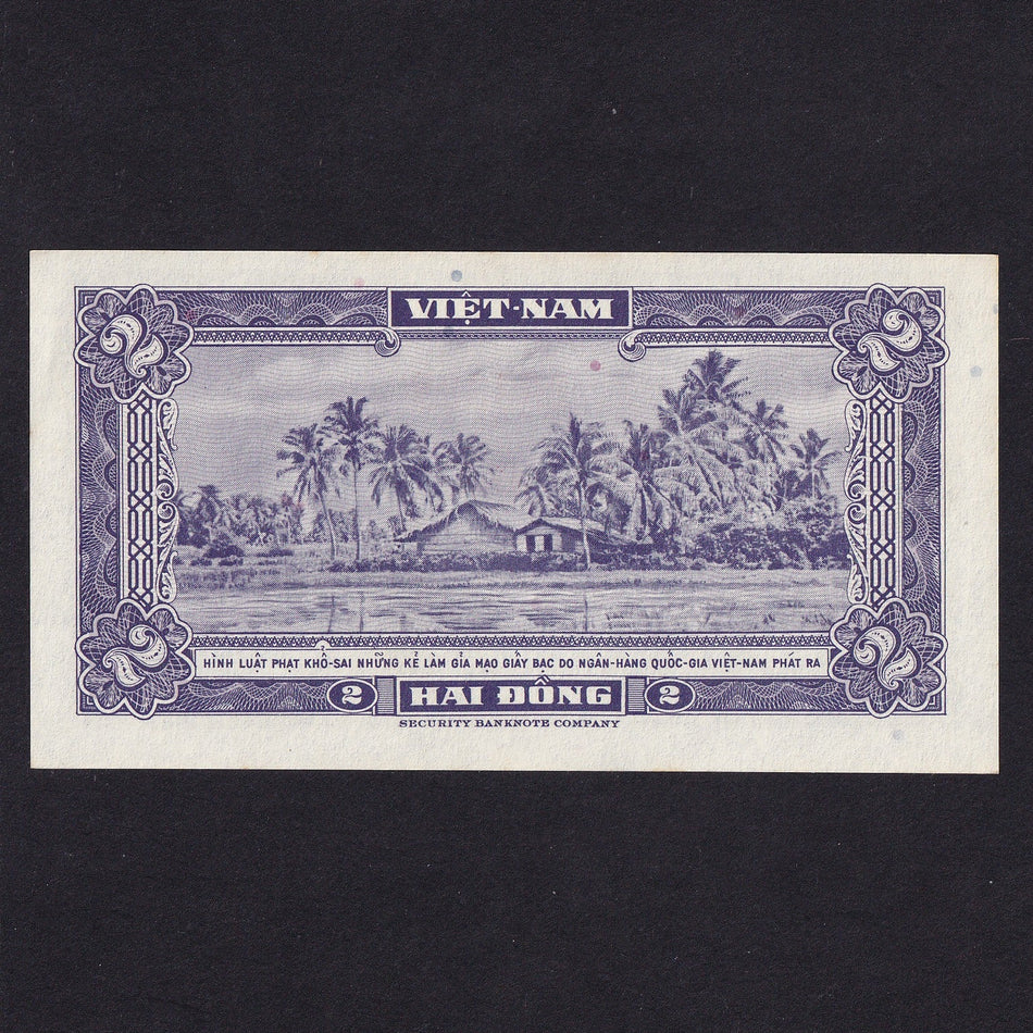 South Vietnam (P12a) 2 Dong, 1965, UNC