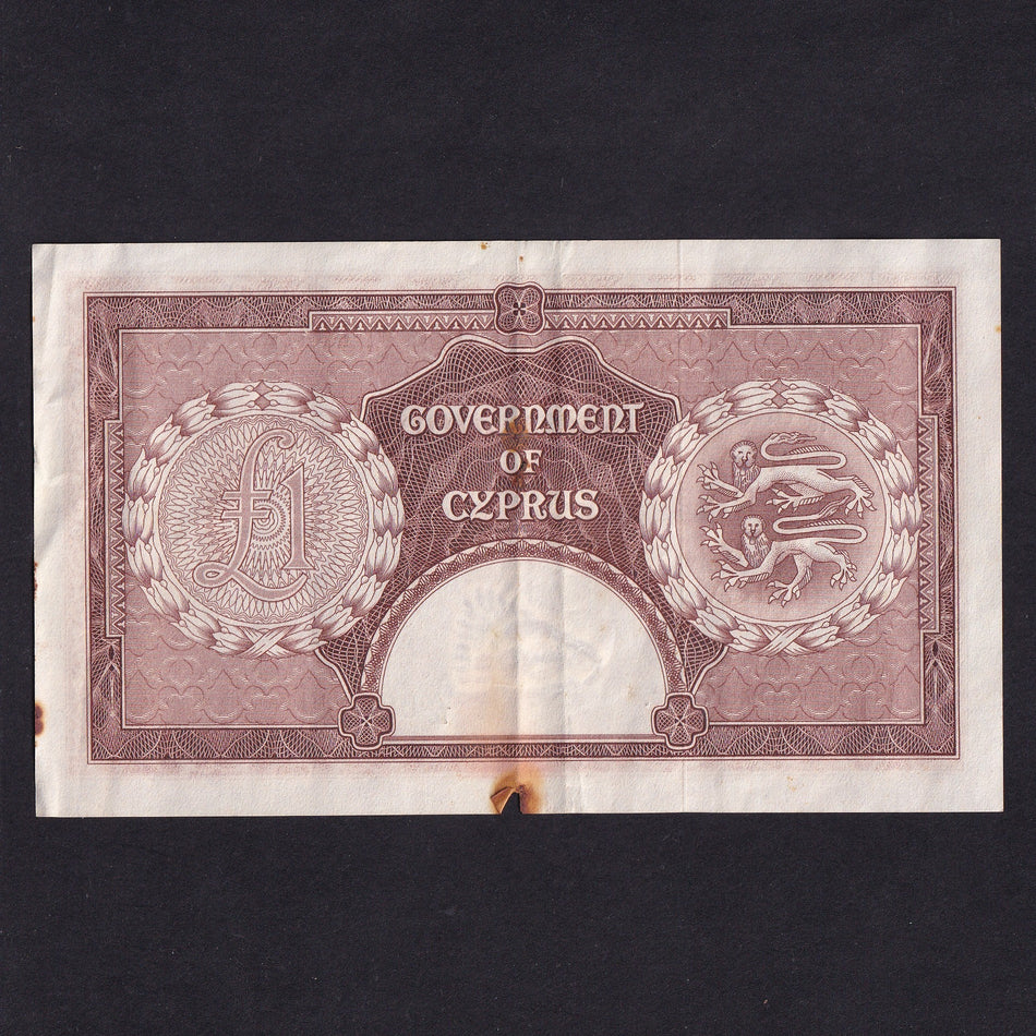 Cyprus (P35a) £1, 1956, QEII, A/16 080921, rust holes, Good VF