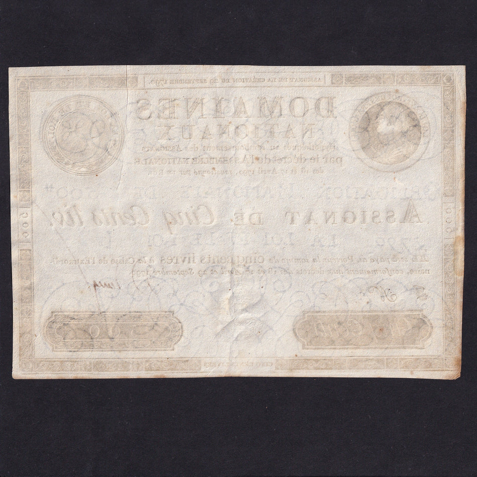 France (Assignats, PA40) 500 Livres, 29th September 1790, King Louis XVI, no.32148, rust, Good VF