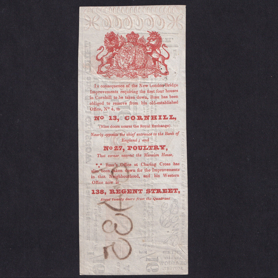 Scotland, THIRD and final GLASGOW LOTTERY, 1/16th ticket, to be drawn on 22nd July 1834, Good VF