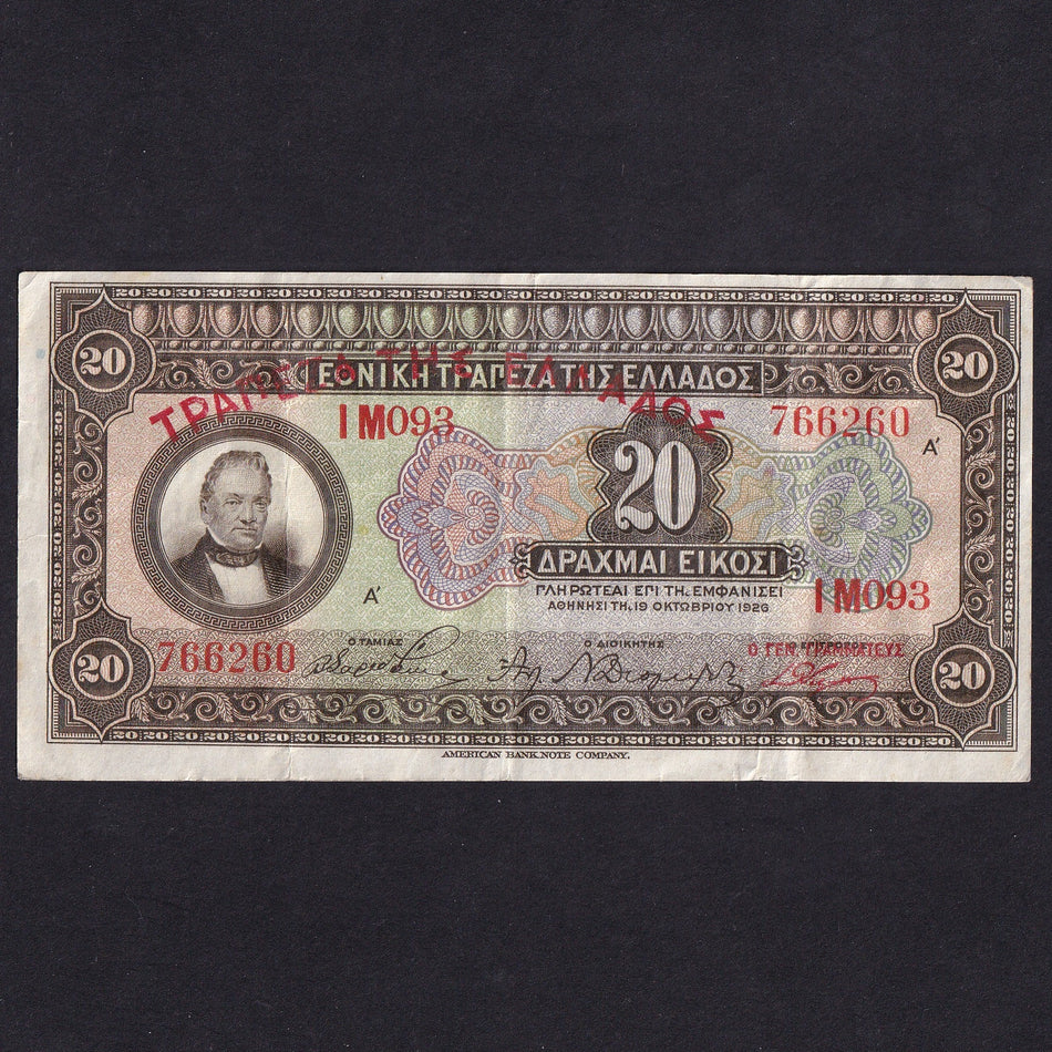 Greece (P95a) 20 Drachmai, 1926 but with red bank name added, Good VF