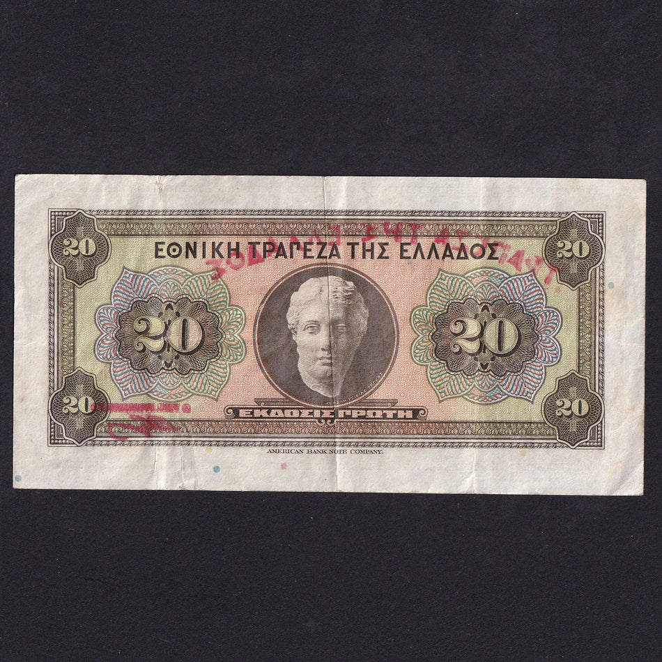 Greece (P95a) 20 Drachmai, 1926 but with red bank name added, Good VF