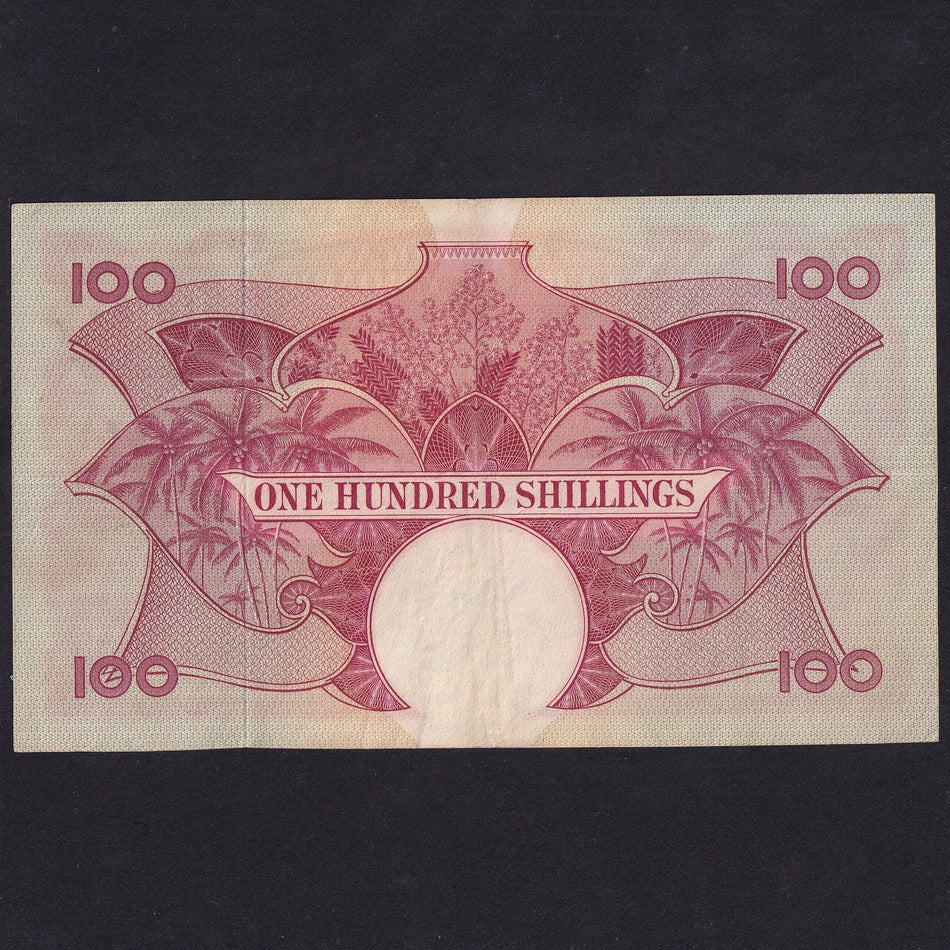 East Africa (P40) 100 Shillings, 1958, QEII, four signatures, Z85533, A/VF