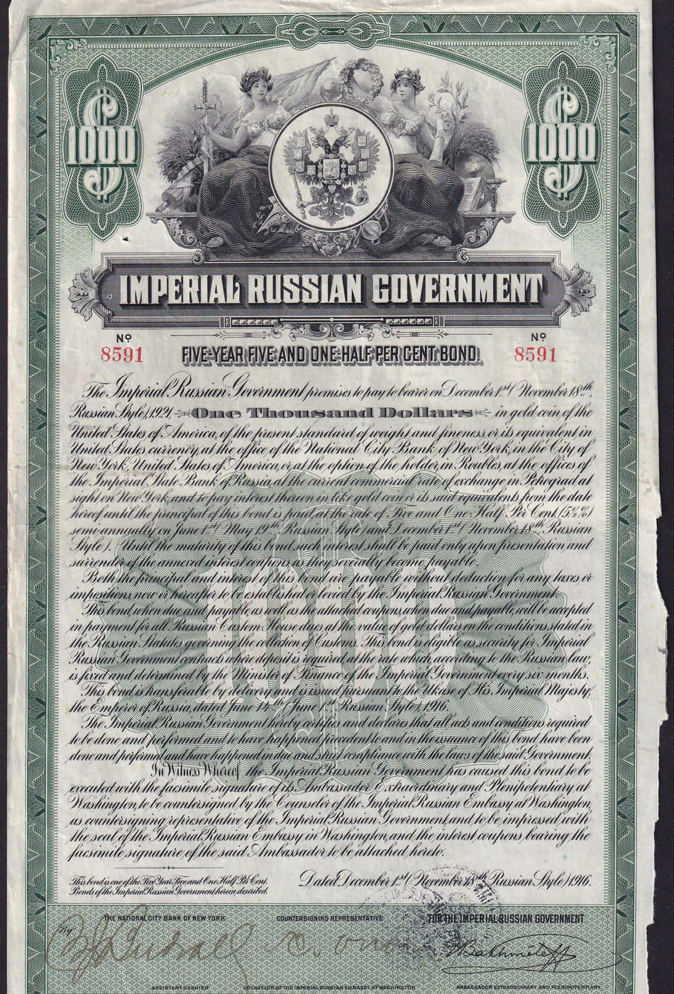 Russia, Imperial Russian Government, $1000 Five-Year Five and One-Half Per Cent. Bond, VF