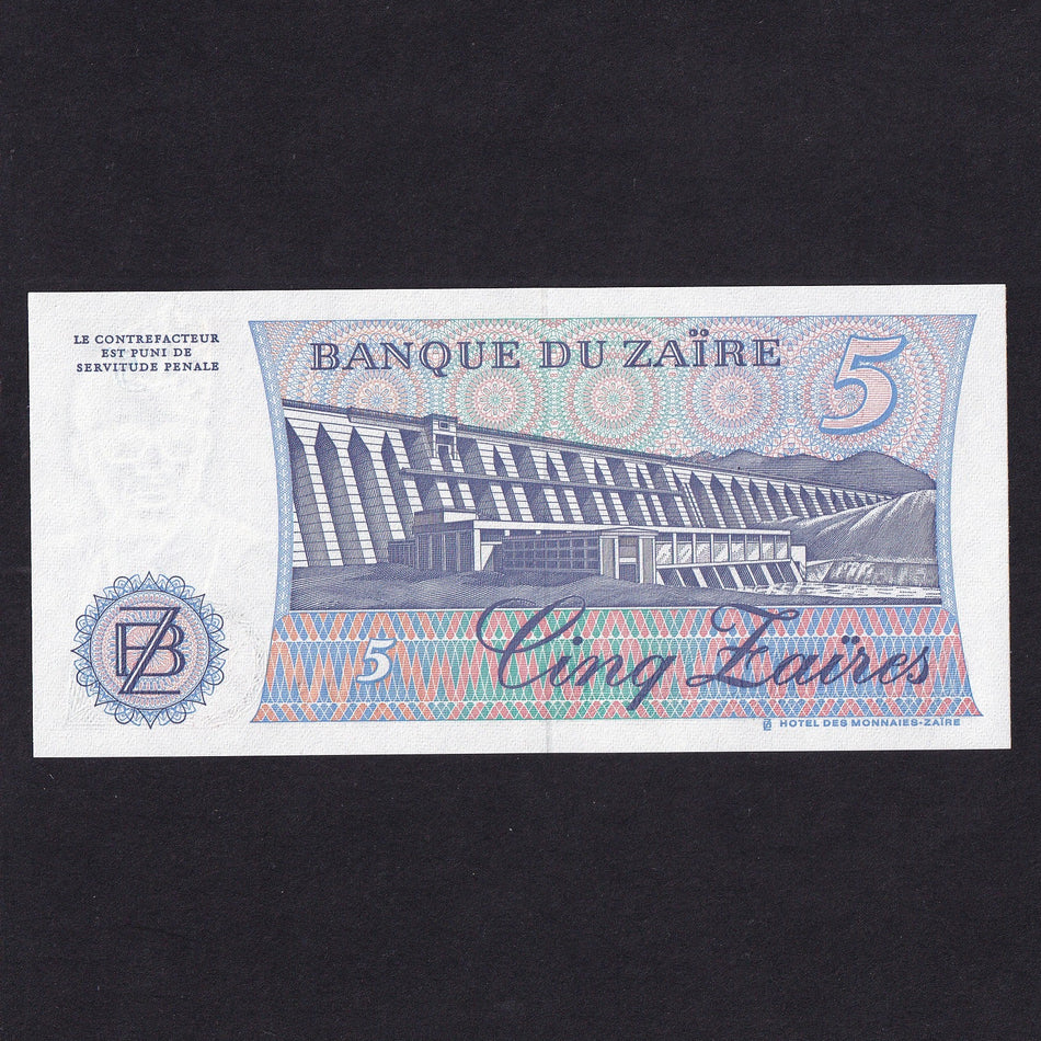 Zaire (P26A) 5 Zaires, 1985, UNC