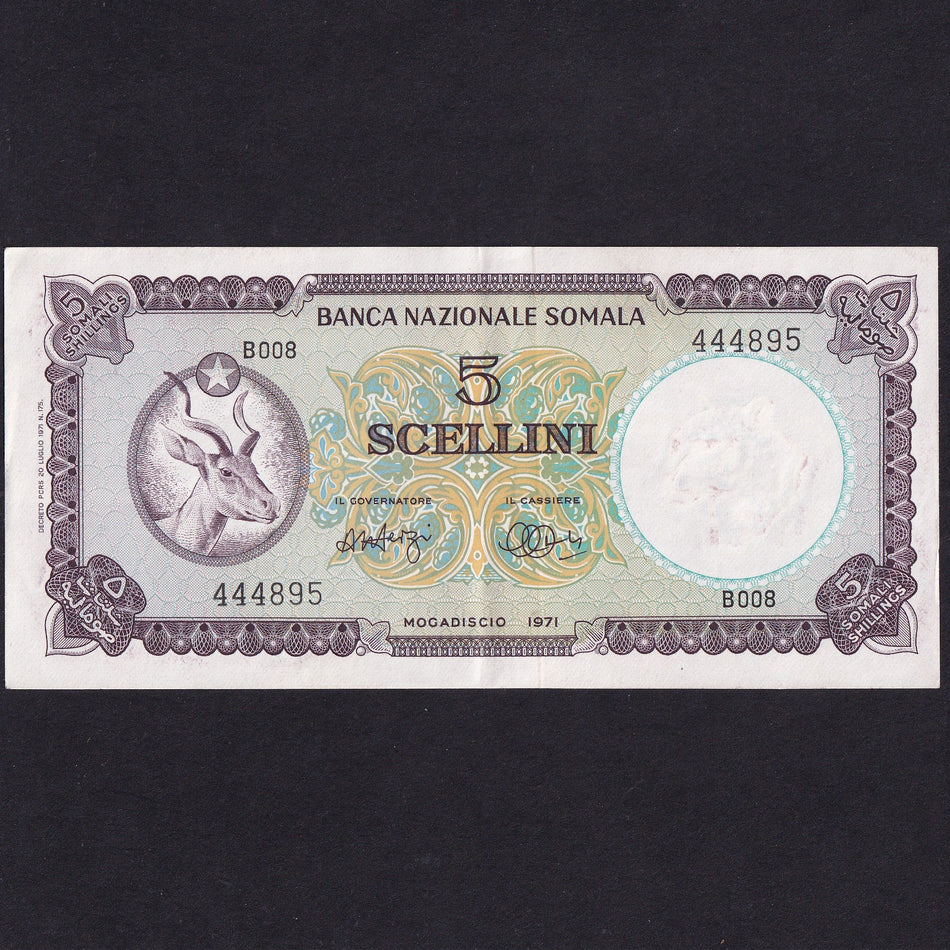 Somalia (P13a) 5 Scellini, 1971, signature 4, B008 444895, EF