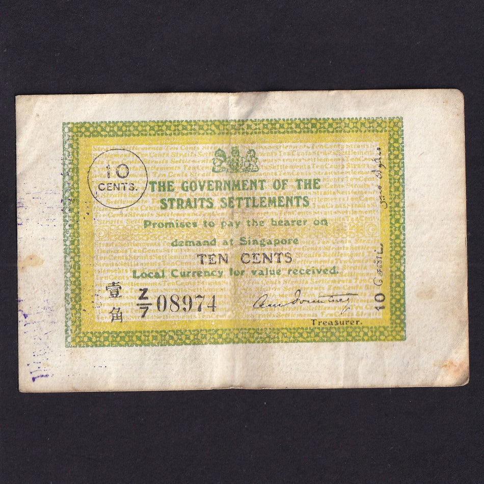 Straits Settlements (P6c) 10 Cents, 1920, Z/7 08974, ruse, but 'CANTEEN STAFFS REGT' on reverse, Fine/VF