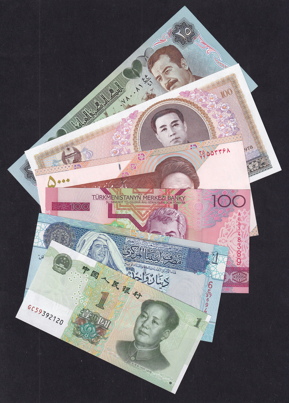 The Tyrant Collection, 6 notes featuring dictators from around the world, UNC