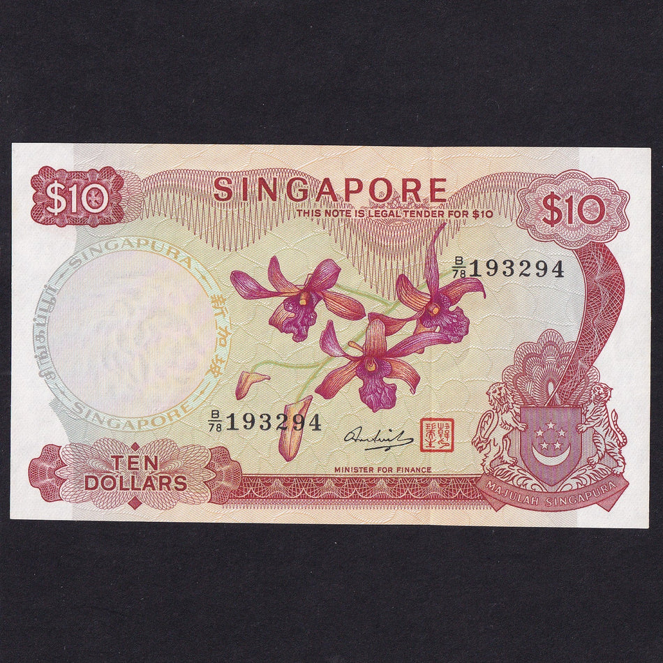 Singapore (P3d) $10, 1973, seal type 2, UNC