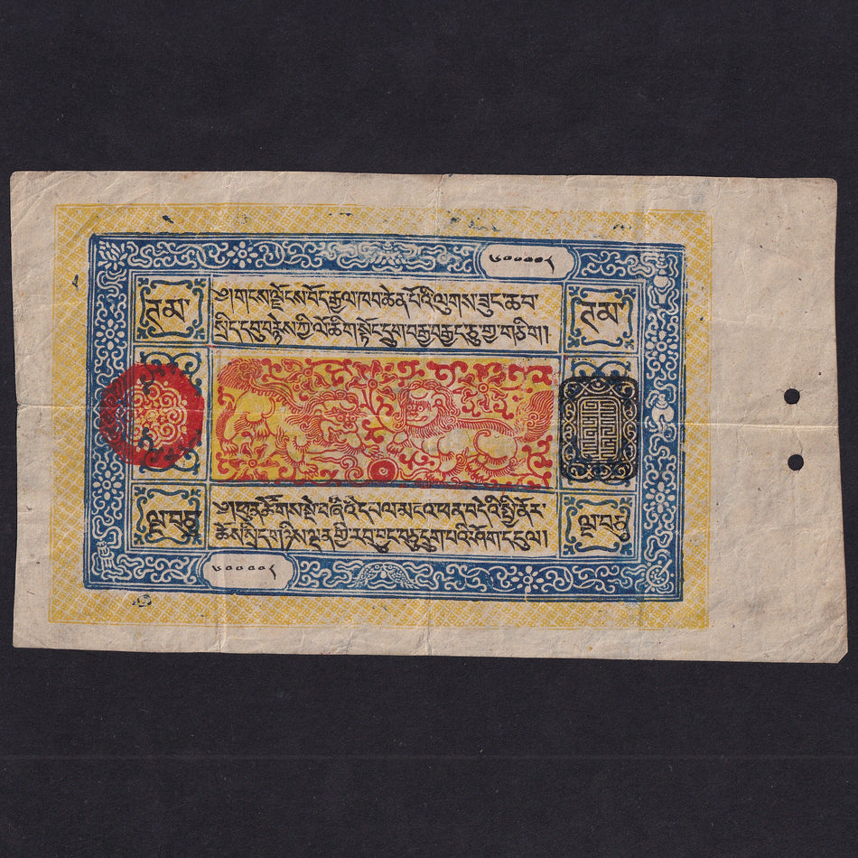 Tibet (P7b) 50 Tam, 1681 (1934), 600008, large tablet, Good VF