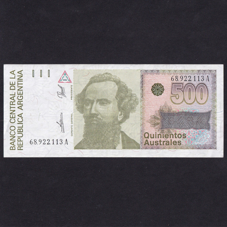 Argentina (P329b) 500 Australes, 1990, series A, UNC