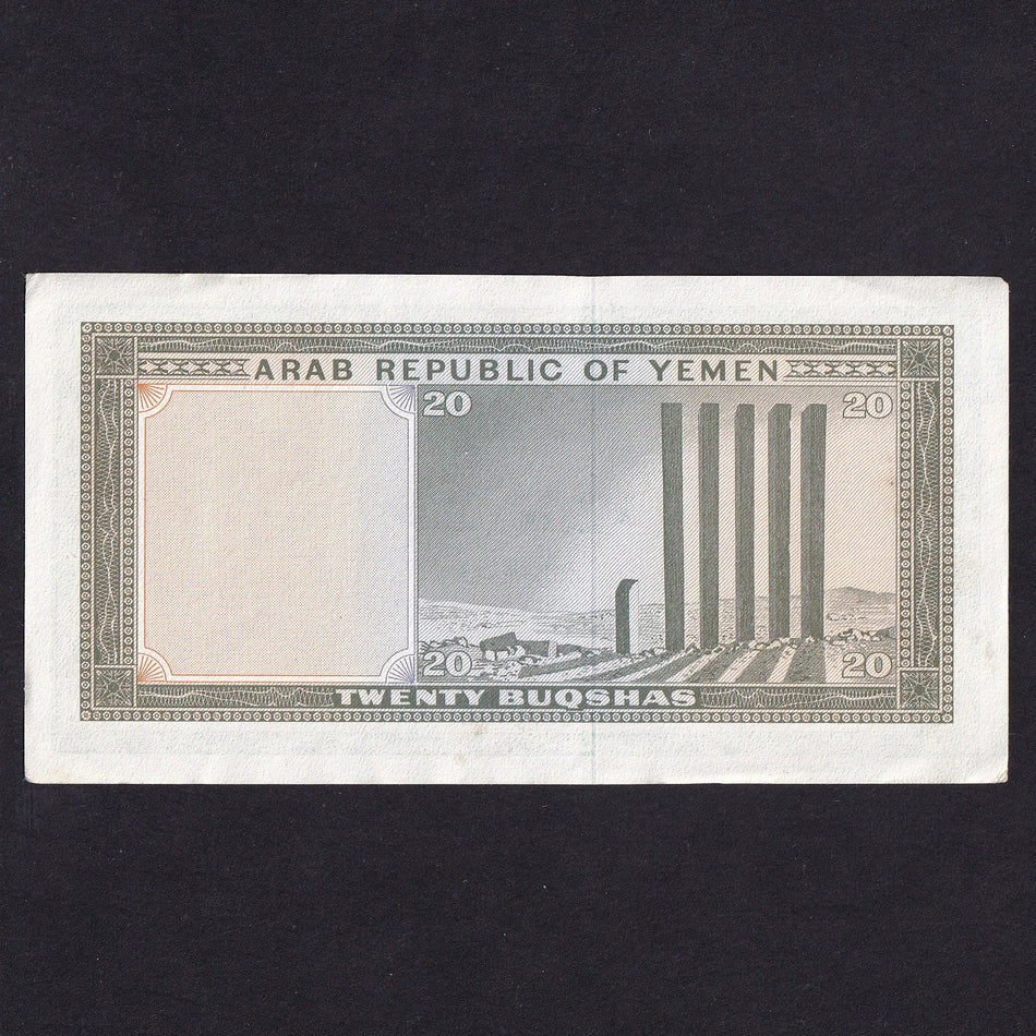 Yemen Arab Republic (P5) 20 Buqshas, 1966, Good EF