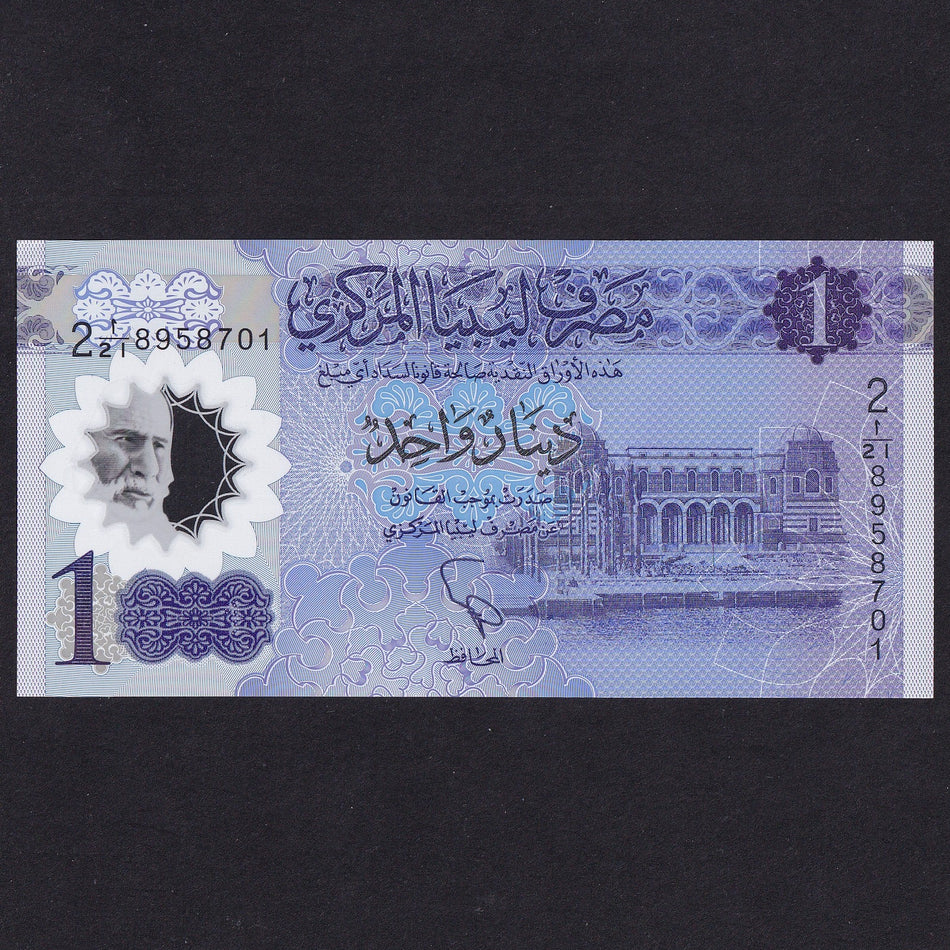 Libya (P85) 1 Dinar, 2019, UNC