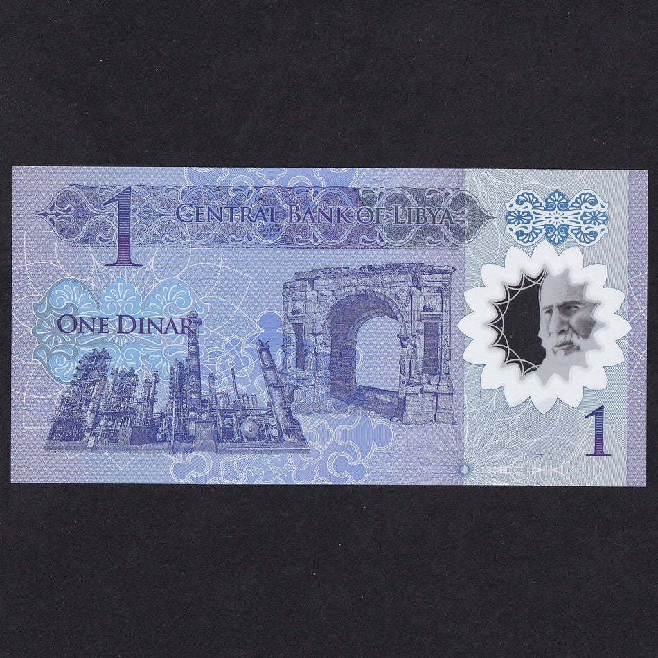Libya (P85) 1 Dinar, 2019, UNC