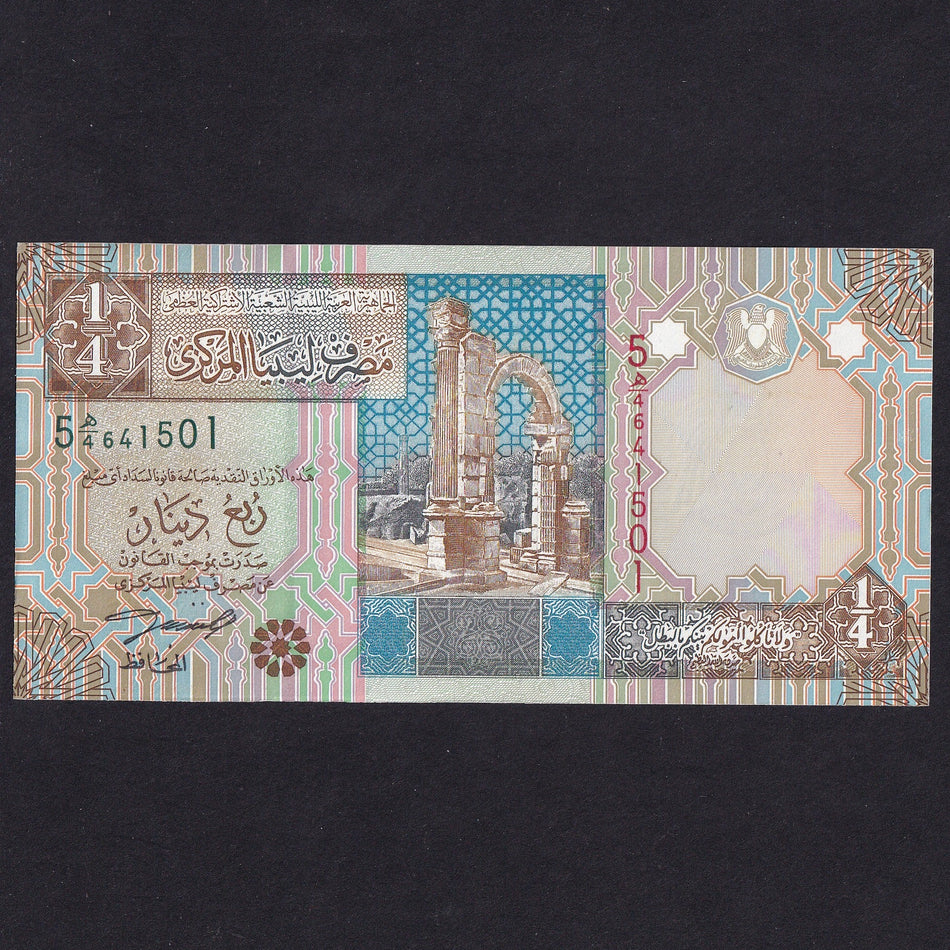 Libya (P62) 1/4 Dinar, 2002, UNC