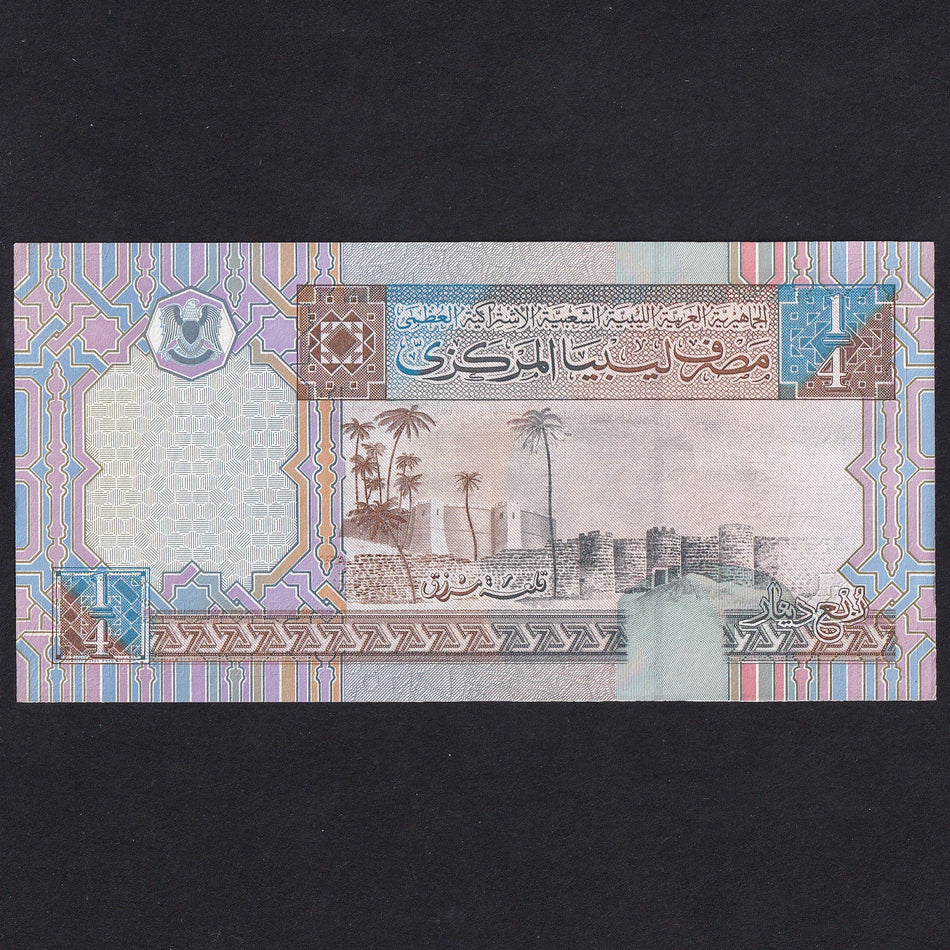 Libya (P62) 1/4 Dinar, 2002, UNC