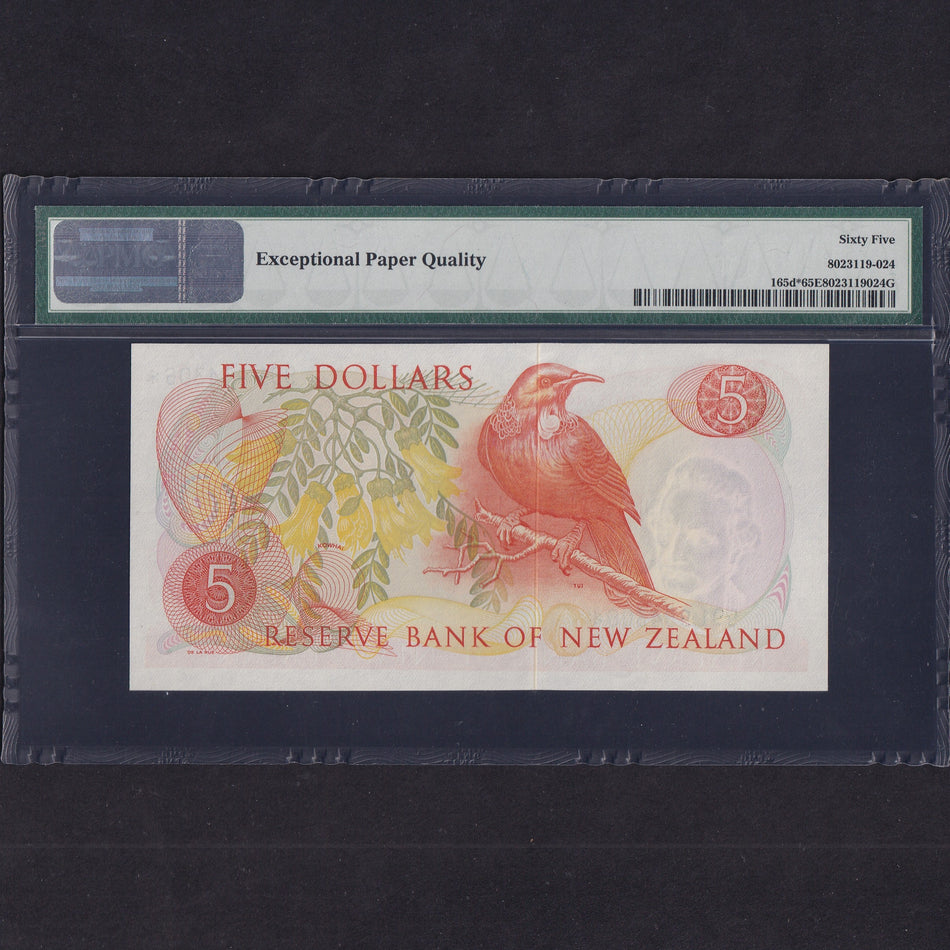 New Zealand (P165d*) $5 star replacement, 1977-81, serial no. 991934306*, QEII, Hardie, PMG65,  UNC