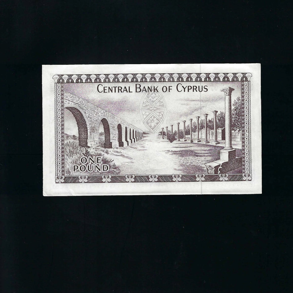 Cyprus (P43c) £1, 1978, A/UNC