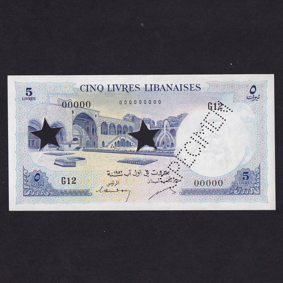 Lebanon (P56s) 5 Livre specimen, 1952, UNC