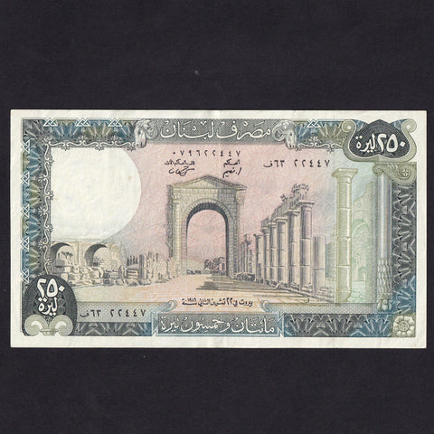 Lebanon (P67d) 250 Livre, 1986, with control number over arch, EF