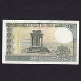 Lebanon (P67d) 250 Livre, 1986, with control number over arch, EF