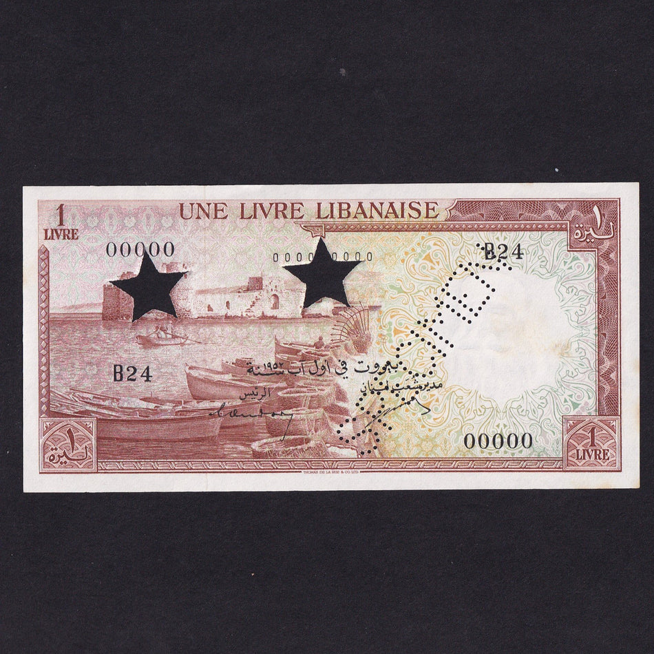 Lebanon (P55) 1 Livre specimen, 1952, slight rust, otherwise UNC