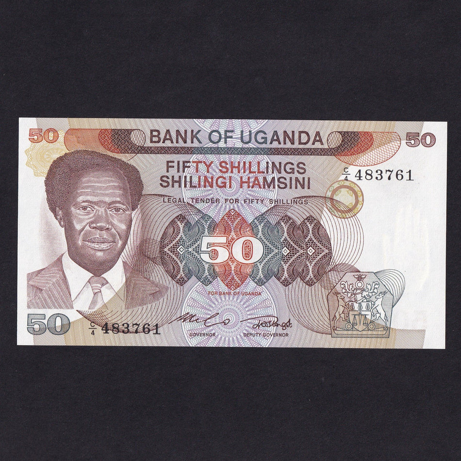 Uganda (P30) 50 Shillings, Obote, UNC