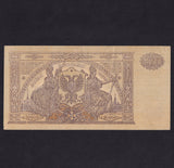 Russia (PS.425) South Russia, 10000 Rubles, 1918, Good EF