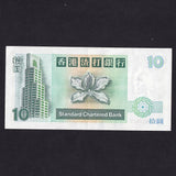 Hong Kong (P284a) $10, 1st January 1993, Standard Chartered Bank, UNC