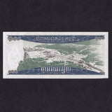 Cambodia (P12a) 100 Riels, 1963, signature 6, UNC