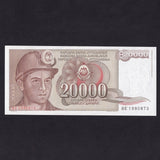 Yugoslavia (P.95) 20000 Dinar, 1987, UNC