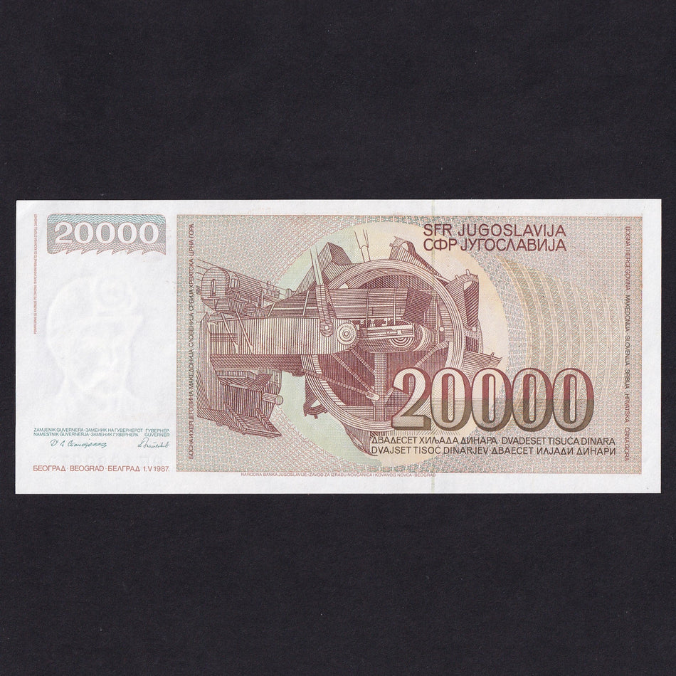 Yugoslavia (P.95) 20000 Dinar, 1987, UNC