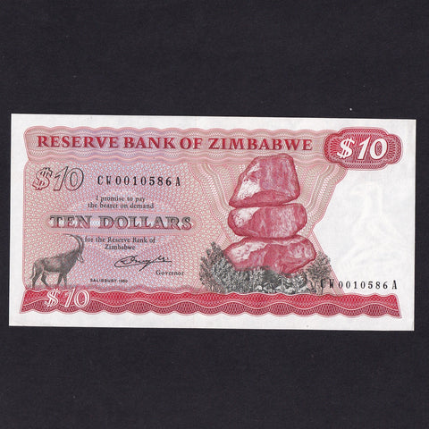 Zimbabwe (P.3a) $10, CW replacement, Salisbury 1980, A/UNC