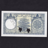 Lebanon (P60s2) 100 Livres specimen, 1952, first date, UNC