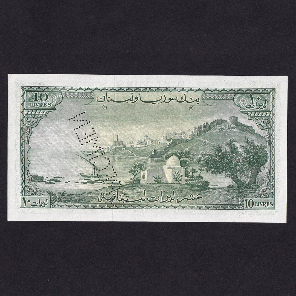 Lebanon (P57s) 10 Livres specimen, 1956, UNC